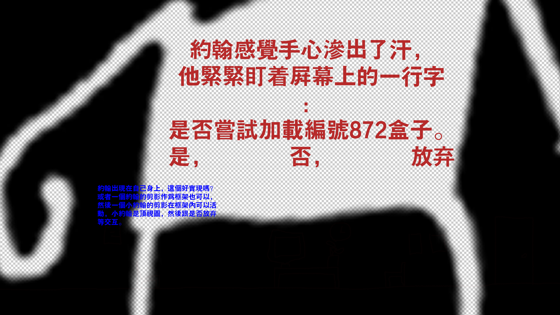 n12s36