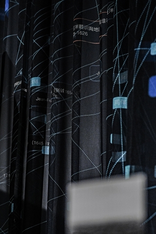 How to Split the Sea in Two, Guangli Liu