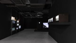 Katabasis, Guangli Liu